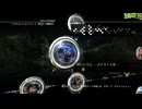 FF13-2-492