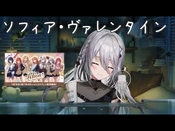 VTuberくしゃみまとめ Part334