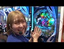 サイトセブンカップ 第683回 しゅんく堂VS桜キュイン (前半戦)