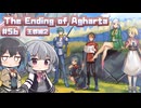 【ボイスピ実況】ゆるめの縛りで世界とか救う旅/Part56【The Ending of Agharta】