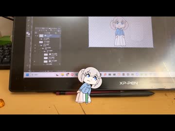 チャーリーと遊ぼう