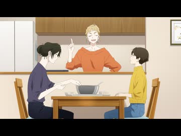 違国日記　第2話　包む