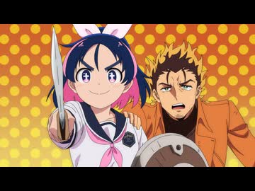 勇者のクズ　#02　勇者の魔法