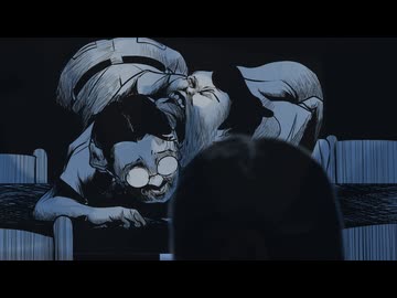 闇芝居 十六期　第2話　研究結果