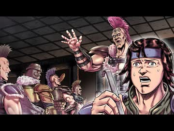 Animatica「北斗の拳 拳王軍ザコたちの挽歌」　第2話　略奪に出発だばばっ！