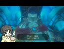 挫折したゼルダの伝説ブレスオブザワイルドを朝に実況プレイ #8-1