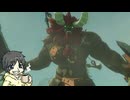 挫折したゼルダの伝説ブレスオブザワイルドを朝に実況プレイ #8-2