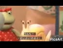う○ち！