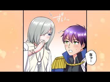 【アニコミ】聖女なのに国を追い出されたので、崩壊寸前の隣国へ来ました～力を解放したので国が平和になってきましたが元の国まで加護は届きませんよ～　第14話