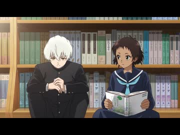 不滅のあなたへ Season3　第14話　いるべきばしょ