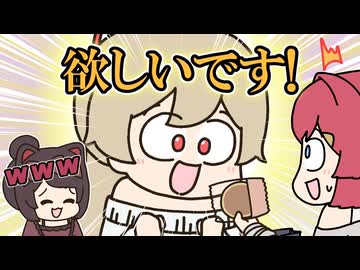 さんばかにはしてもらえないリアクションをフレンにされて困惑してしまうアンジュ【手描き】【にじさんじ】【戌亥とこ】【フレン・E・ルスタリオ】【アンジュ・カトリーナ】