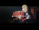 【夢ノ結唱 AVER】シネマ CINEMA(cover)【Synthesizer V2】