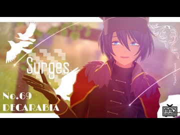 【MMDメギド72】Surges【カメラ配布あり】