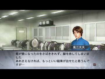 【実況】ウイニングポスト7 マキシマム2008 #123