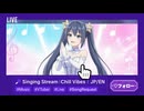 【3noku2】おうちアイドル☆ (feat. 花隈千冬) (SynthV Original Song)
