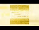 【オリジナル】comical cosmic fantasia :D
