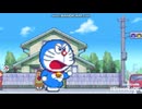 Doraemon eats Dorayaki he gets BIGGER! (タガログ語)