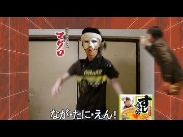 たろらいど：皆