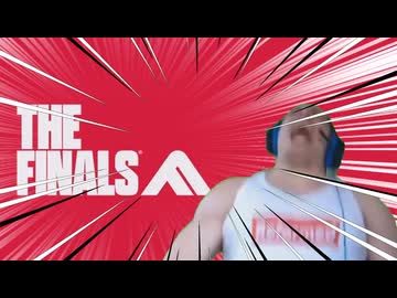 ハイテンポTHE FINALS　Part3.exe
