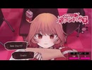【放課後ごくごくヴァンパイア Part1】吸血チキンレース！限界ぎりぎりまで血を吸わせるゲームがなんかちょっとえっ…だった…！【冬のフリーゲーム実況 第18弾】