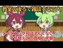 【歴史ミステリー】タイタニック号とオリンピック号のすり替え説とは？保険金詐欺疑惑と反論を解説