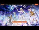 【オマケMMD】Strinova (ストリノヴァ) 卡拉彼丘 / モデルテスト【公式MMDモデル】
