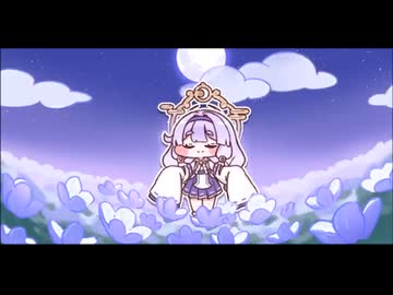 テーマ劇場『月光を見つめる花』