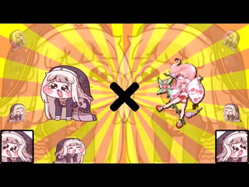 まもるくんはｽﾋﾟられてしまった！【YO-KAI Disco×スピキ】