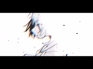 死して尚 / 可不