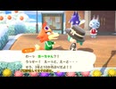 Ver.3になったのでもう一回島に戻って来た_01