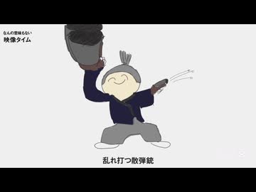 【歌ってみた】エゴロック／すりぃ【もみ】
