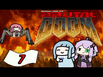 初代DOOMを近代化させる神Mod Part7【Brutal Doom】