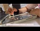 タテスク漫画(webtoon)のネーム作業VLOG 漫画家_脚本家