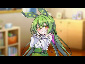 妹ができたのだ！【ソフトウェアトーク劇場】