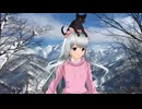 きれおこニュース昼配信１月１６日金曜日