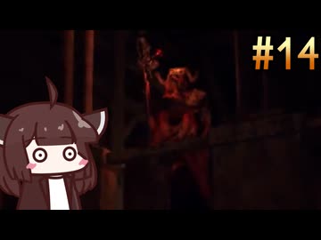 #14 超低負荷設定なバイオre:4たん