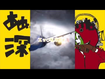 えっちなマトリョシカニ4選 #おすすめ #雑学 #プチ知識 #youtubeshorts