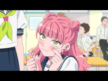 正反対な君と僕 第2話「初デート！」