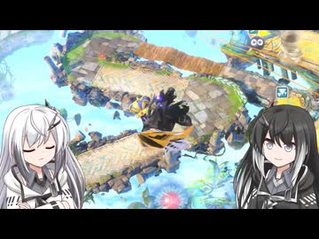 【ウエライド】VS.天2