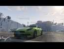 【GTA5】 オセロット リンクス スポーツカー【Steam】