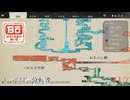 【Bo PATH OF THE TEAL LOTUS】第17回　探索回　じっくり気分転換　ボウと月夜の碧い花