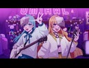 ロキ／みきとP【はるすけ・うみしゃCover】