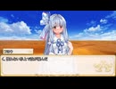 【卓m@s／TRPG】こずきりソード・ワールド2.5with邪眼姫セッション１５ー３(邪眼姫725話)【SW2.5】