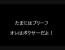 【勝手に】リボラジ！でニコニコ組曲Vol.2