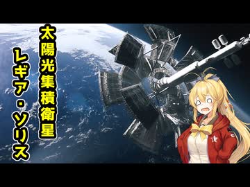 【BIOHAZARD REVELATIONS】マキは豪華客船でクリスを探す【VOICEROID実況プレイ】#19