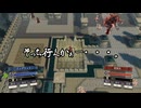 【初見】ファイアーエムブレム風花雪月実況プレイpart1145【プレイ】