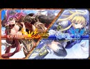 珊海王の円環　プレイ動画　 アニエス編　パート4
