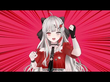 悪魔と人間のハーフマン