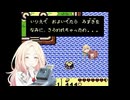 フジタの伝説夢をみる島　フィールドBGM