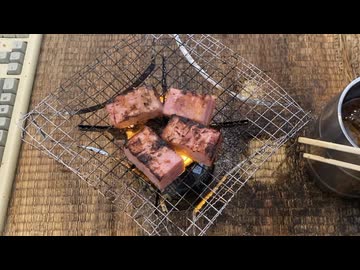 ちから餅を食べてみた